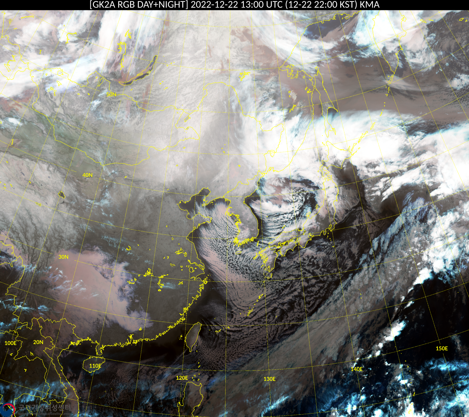 위성 사례 영상 brih202212221300.png
