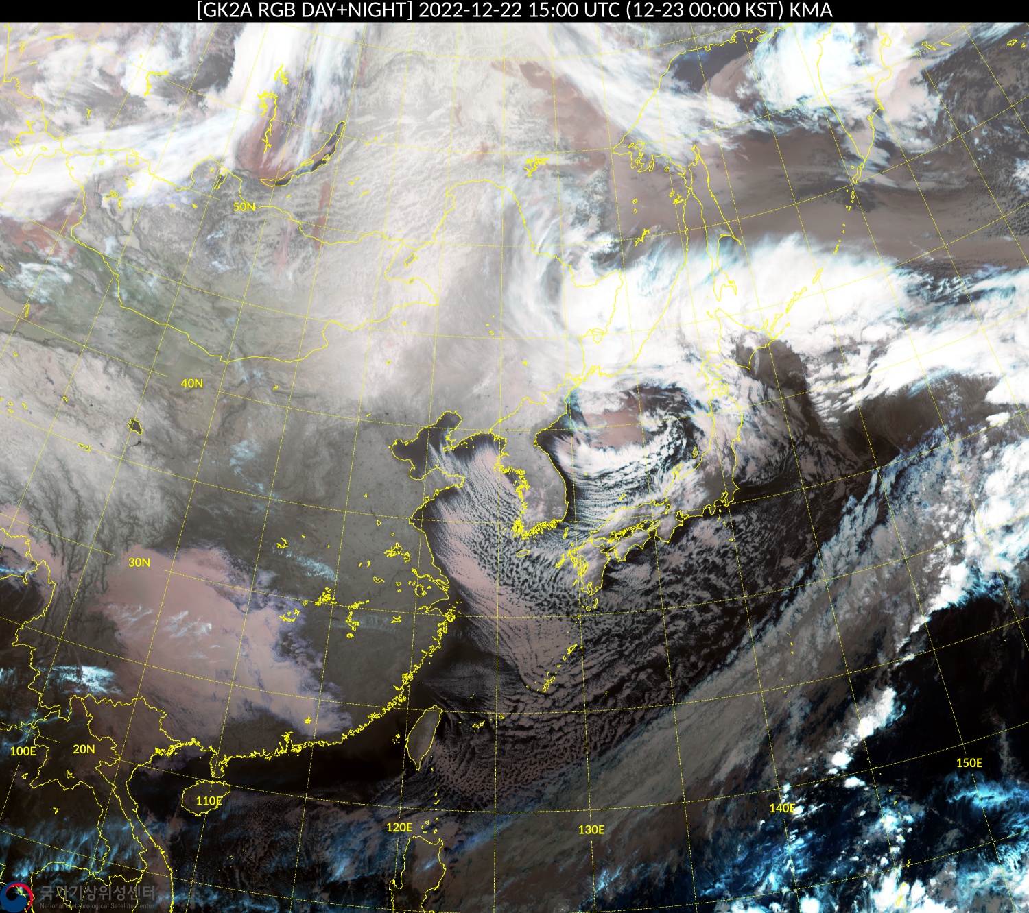 위성 사례 영상 brih202212221500.png