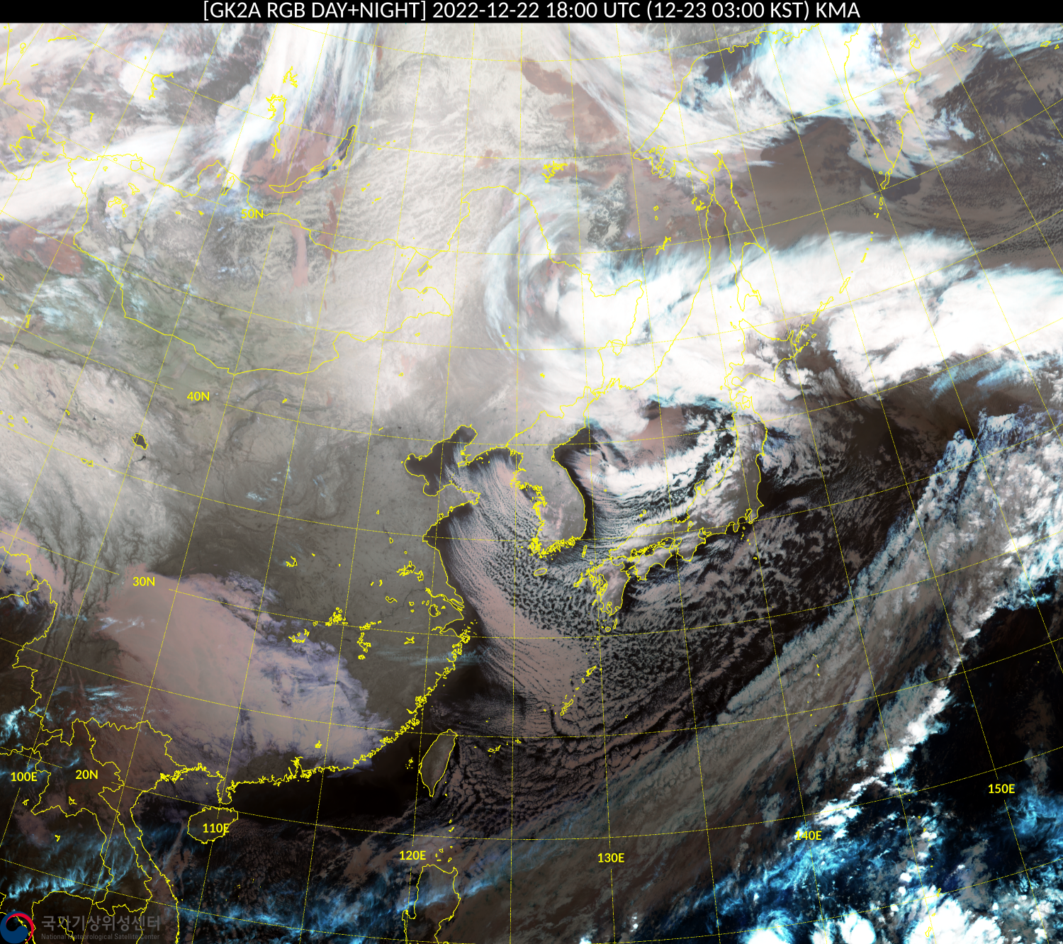 위성 사례 영상 brih202212221800.png