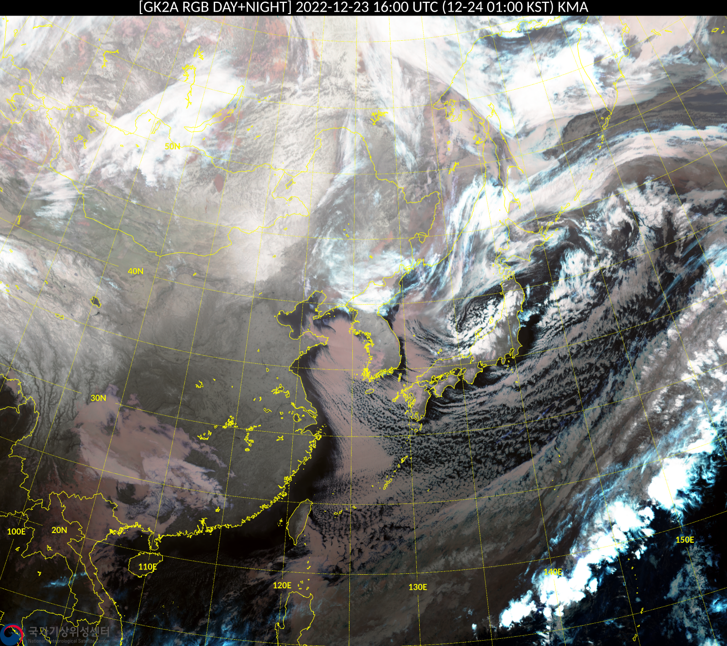 위성 사례 영상 brih202212231600.png