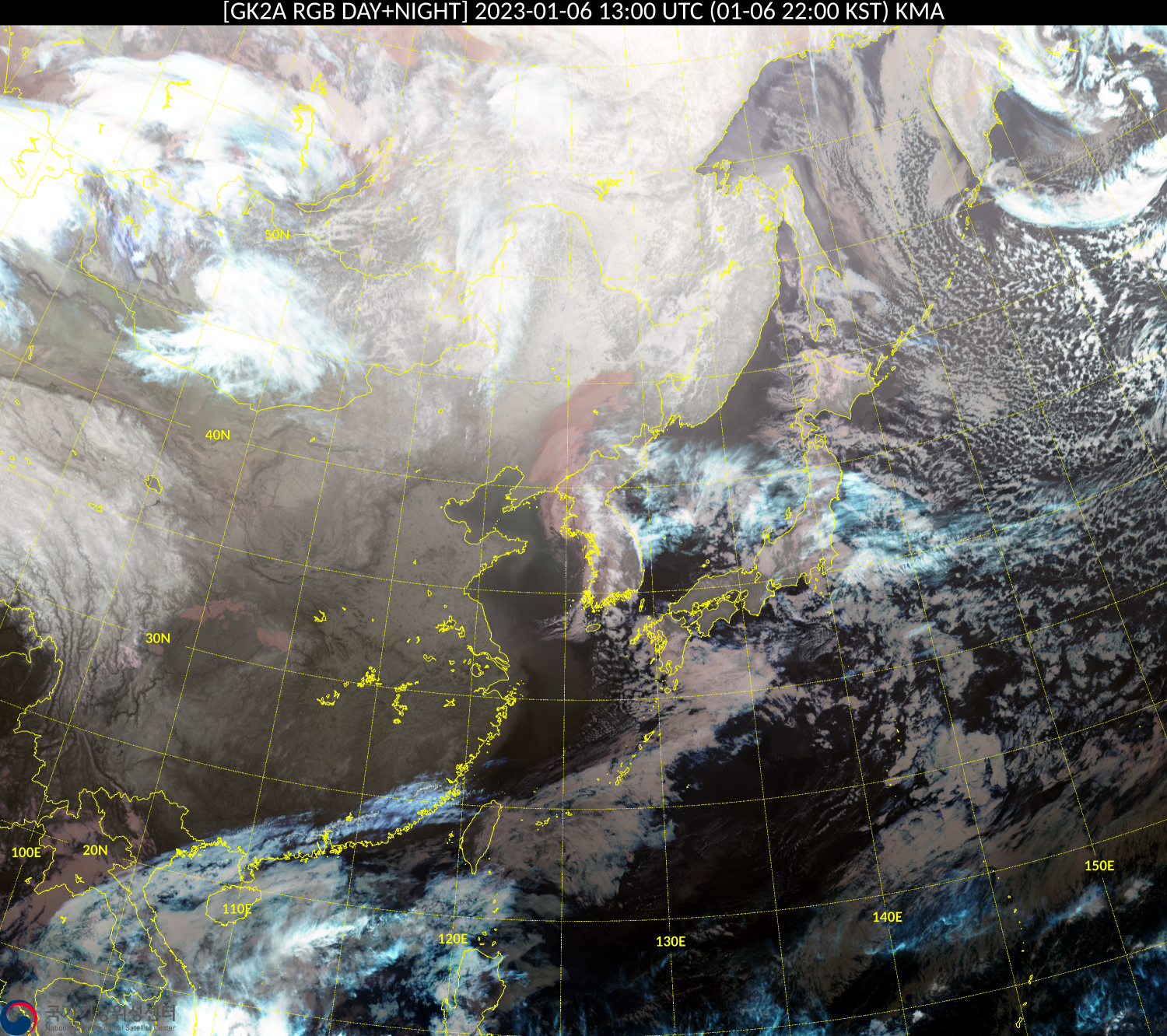 위성 사례 영상 brih202301061300.png