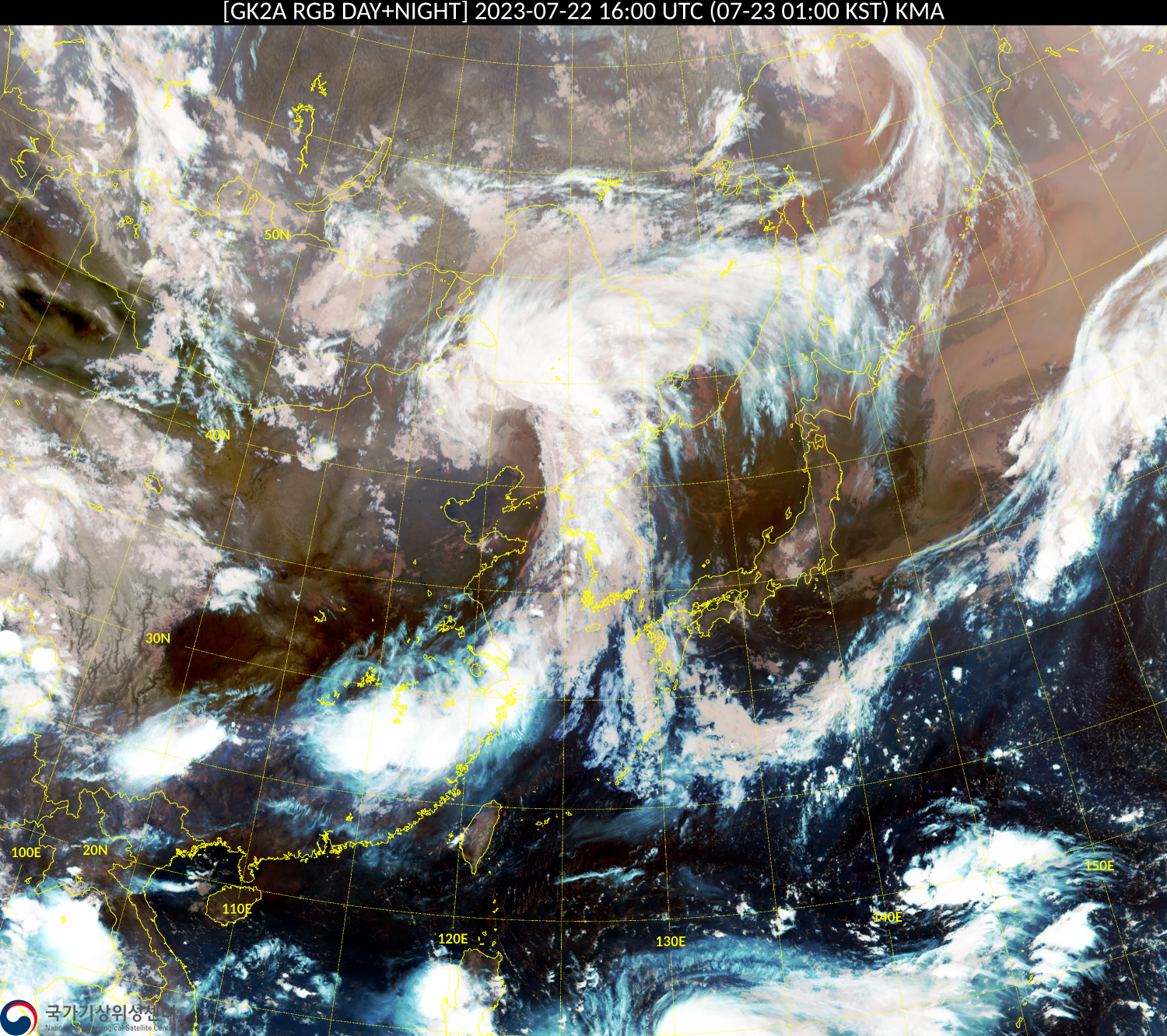 위성 사례 영상 brih202307221600.png