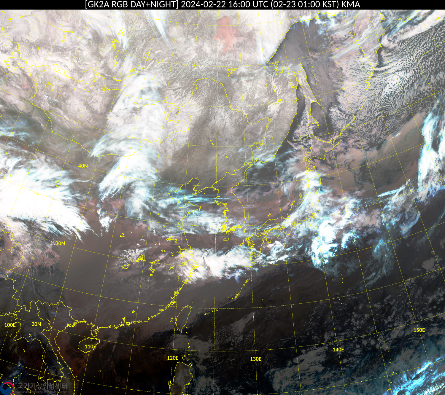 위성 사례 영상 brih202402221600.png