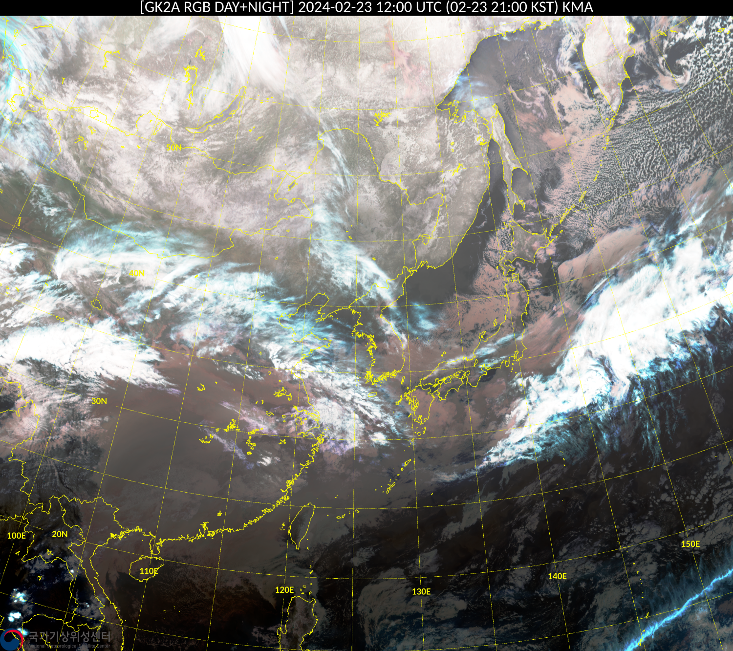 위성 사례 영상 brih202402231200.png