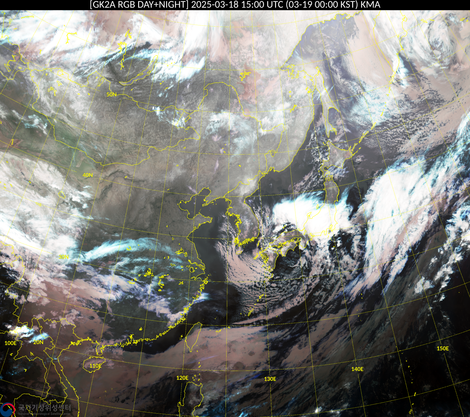 위성 사례 영상 brih202503181500.png