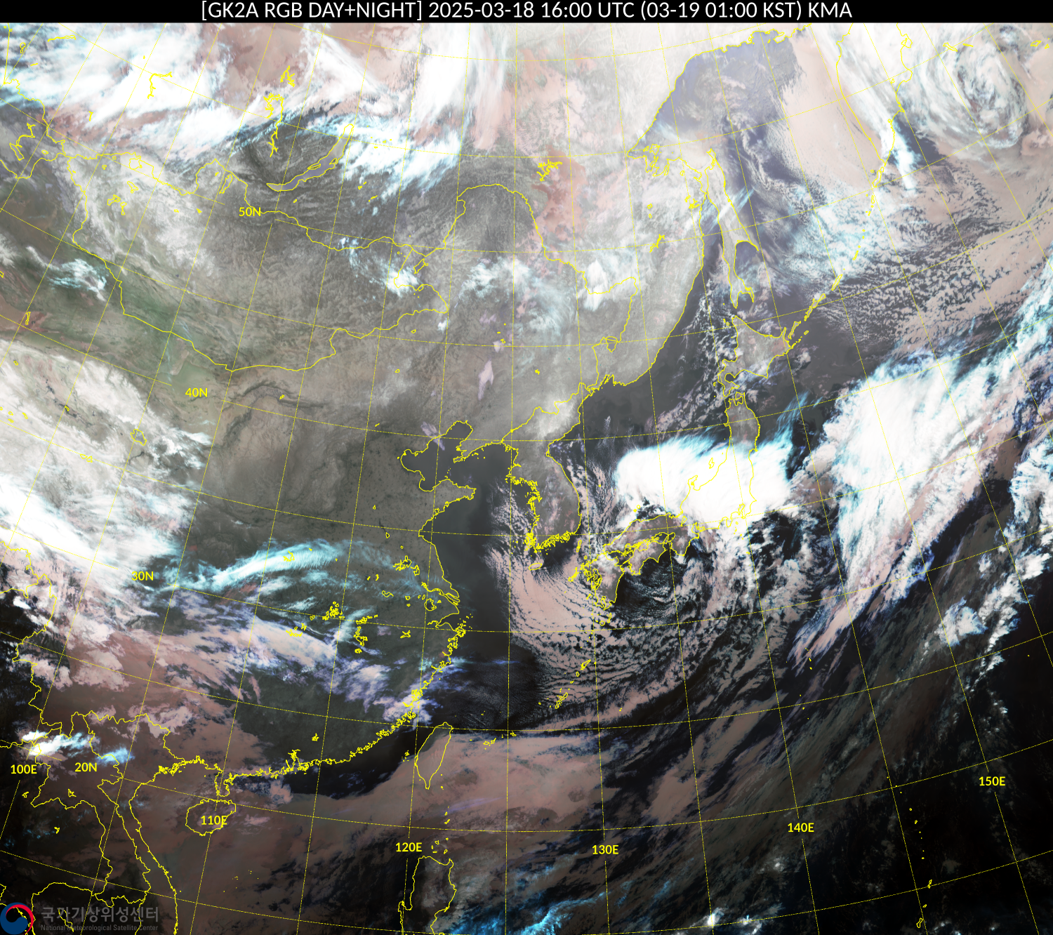 위성 사례 영상 brih202503181600.png